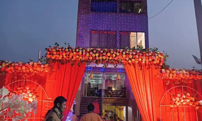 Ma Mouliksha Anusthan Bhaban